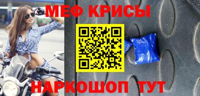 шишки Коммунар