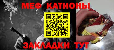 СК Ростов-на-Дону