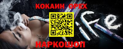 первитин Комсомольск-на-Амуре