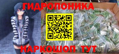 альфа пвп Конаково