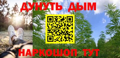 первитин Комсомольск-на-Амуре