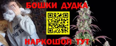 скорость mdpv Краснодар