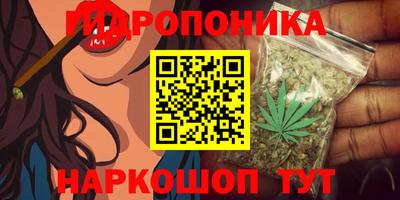 таблы Краснокаменск
