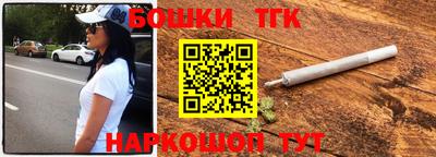 скорость mdpv Краснодар