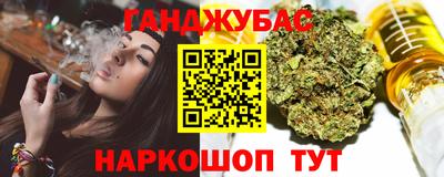 первитин Комсомольск-на-Амуре