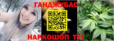 альфа пвп Конаково