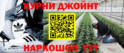 альфа пвп Конаково