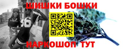 альфа пвп Конаково
