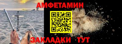 скорость mdpv Краснодар