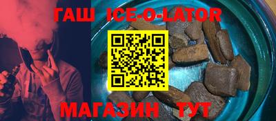 первитин Комсомольск-на-Амуре